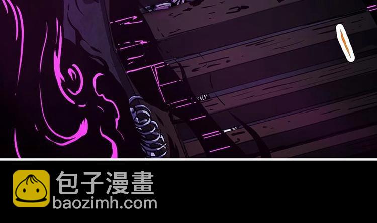 第35话 捶爆他的狗头！-第35话