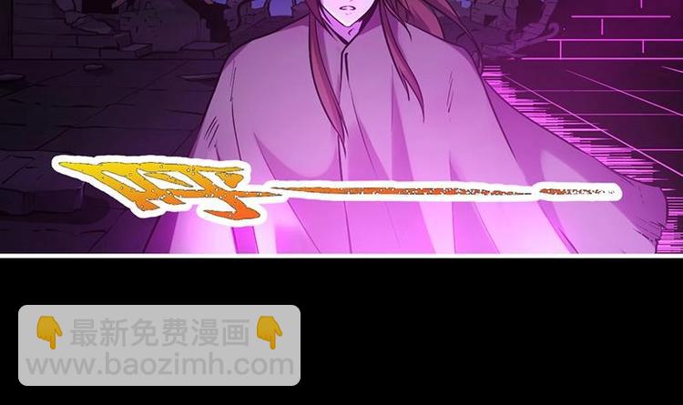 第35话 捶爆他的狗头！-第35话