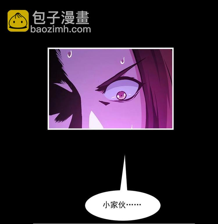 第35话 捶爆他的狗头！-第35话