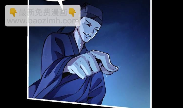 第35话 捶爆他的狗头！-第35话