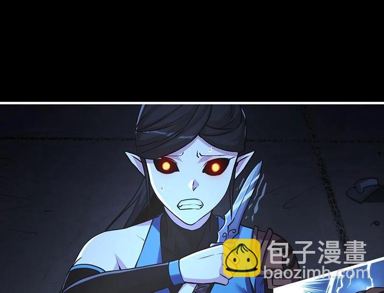 第35话 捶爆他的狗头！-第35话