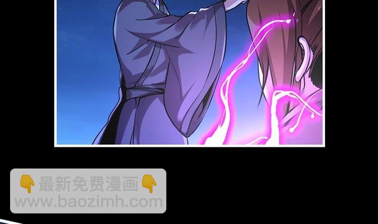 第35话 捶爆他的狗头！-第35话