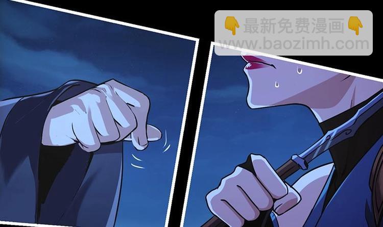 第35话 捶爆他的狗头！-第35话