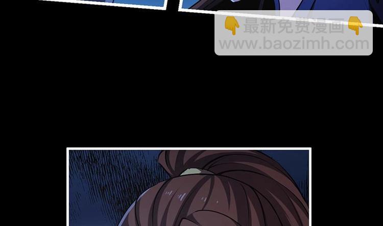 第35话 捶爆他的狗头！-第35话