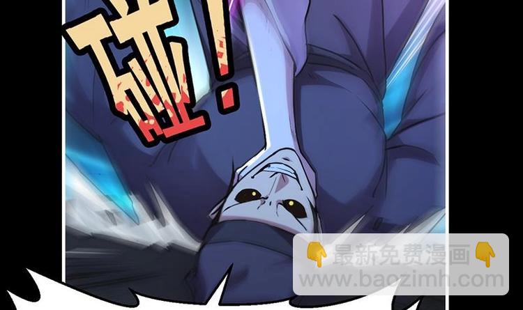 第35话 捶爆他的狗头！-第35话