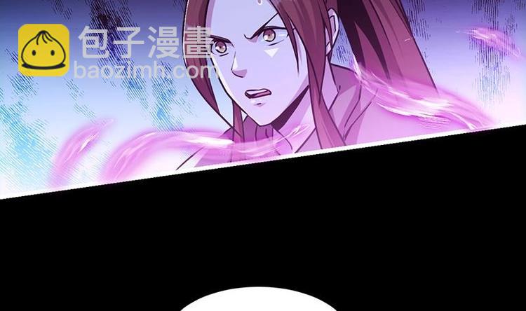 第35话 捶爆他的狗头！-第35话