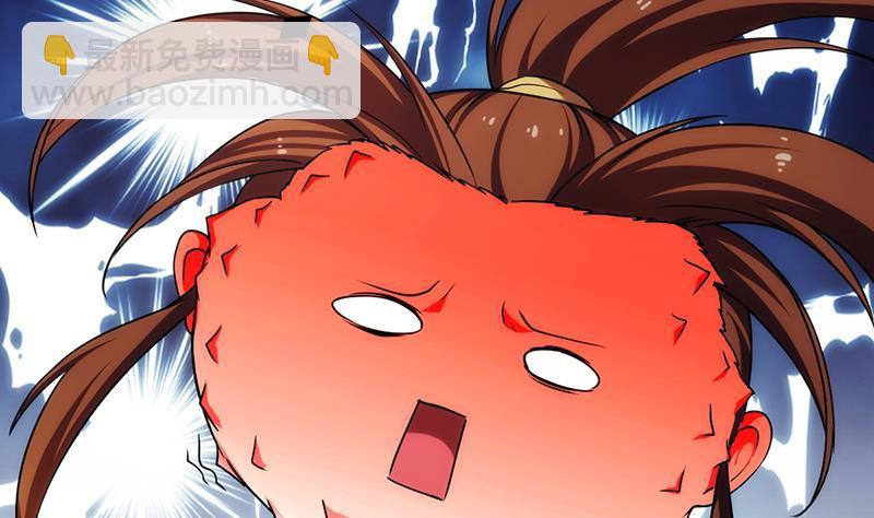 第53话 秦火钟的办法-第53话