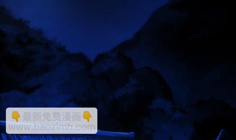 第55话 肌肤之亲-第55话