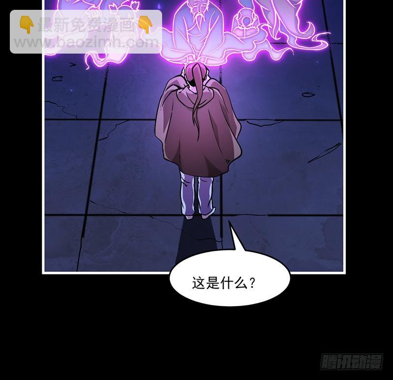 第37话 英雄圈套-第37话