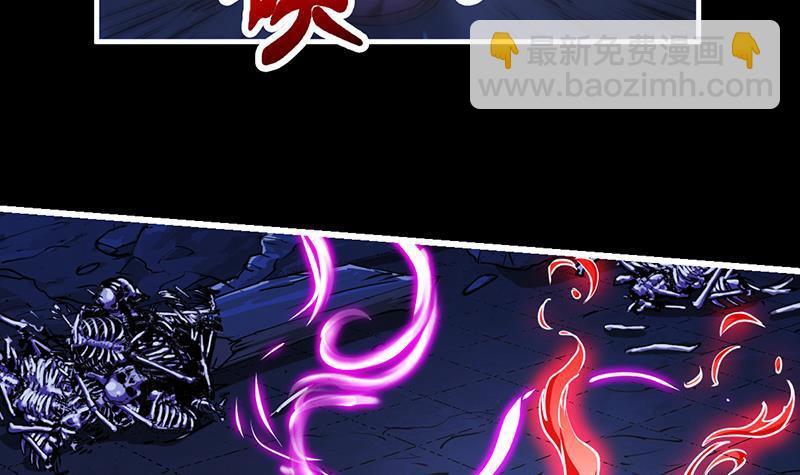 第37话 英雄圈套-第37话