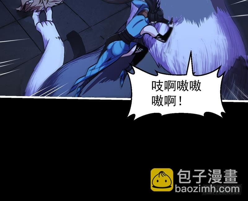 第39话 戴玉舍身-第39话