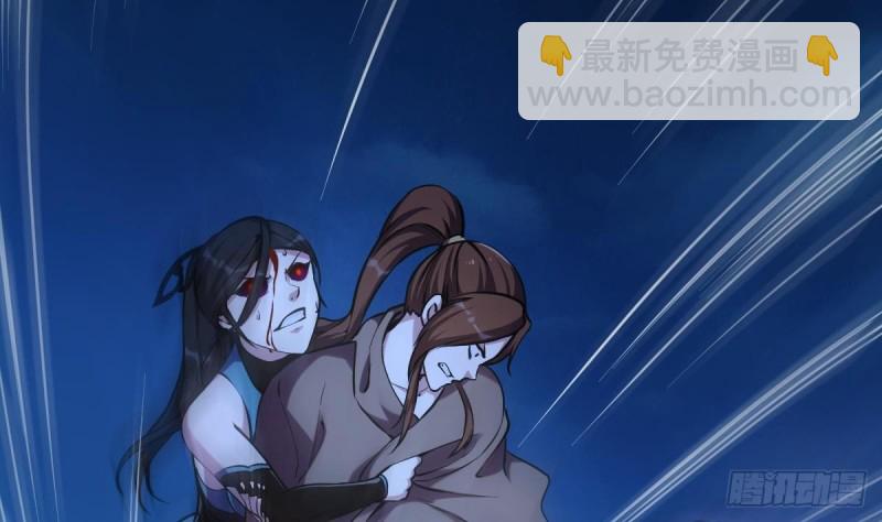 第39话 戴玉舍身-第39话