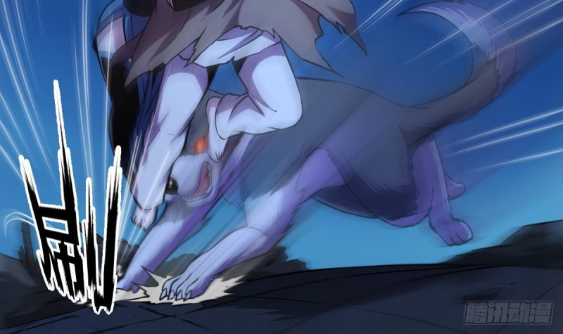 第39话 戴玉舍身-第39话