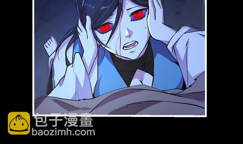 第39话 戴玉舍身-第39话