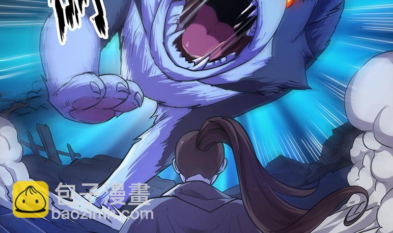 第39话 戴玉舍身-第39话