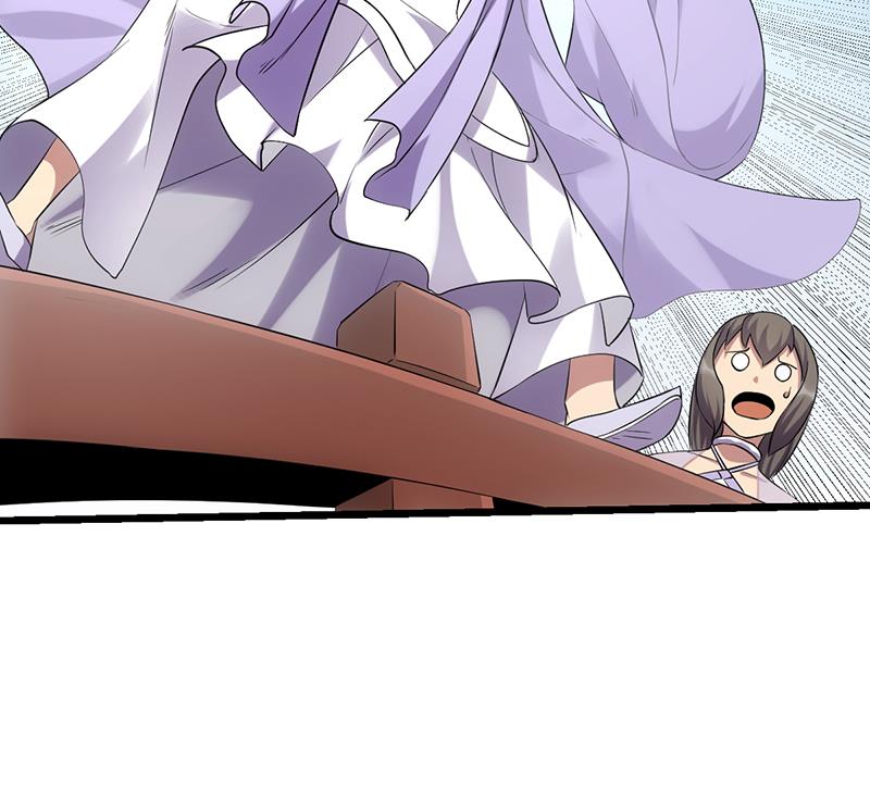 第79话 你吸的可不是仙力！(1/2)-第79话