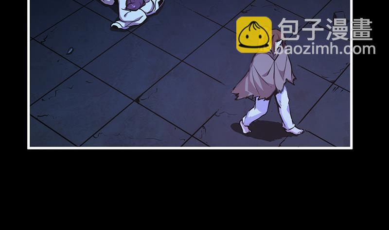 第41话 都要叫主人-第41话