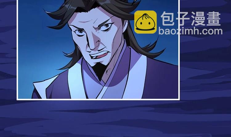 第9话 竟然是你！-第9话