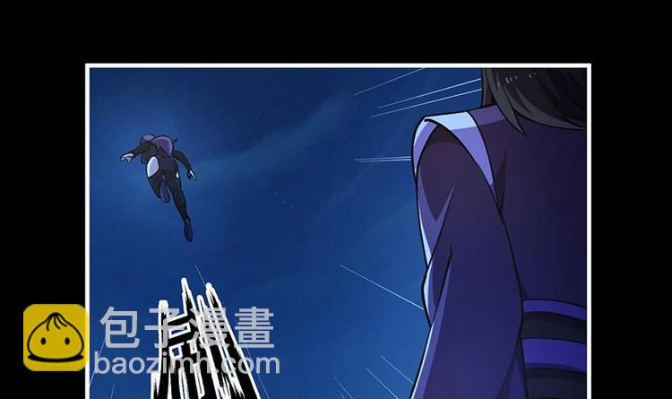 第9话 竟然是你！-第9话