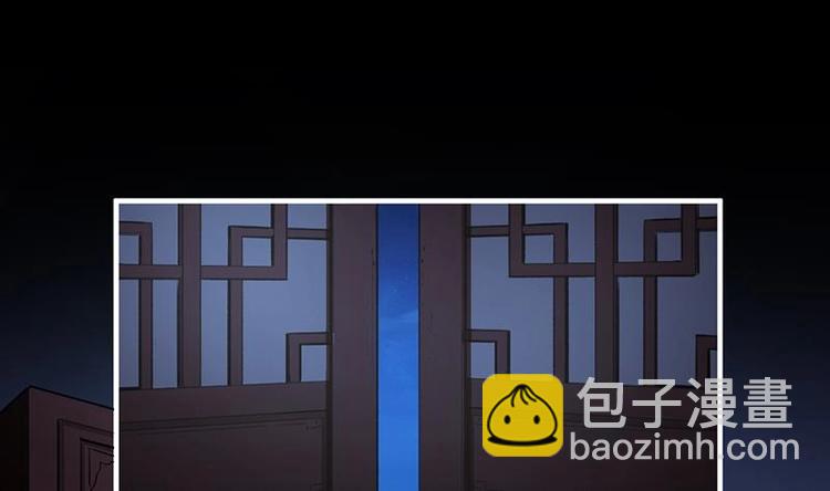 第9话 竟然是你！-第9话