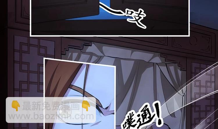 第9话 竟然是你！-第9话