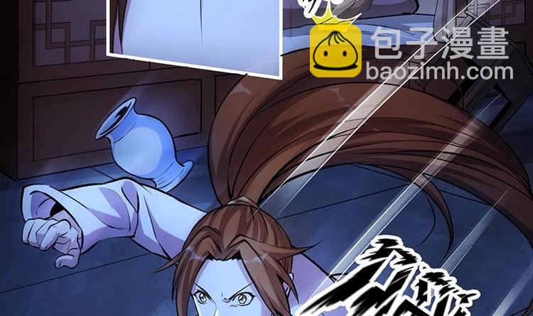 第9话 竟然是你！-第9话