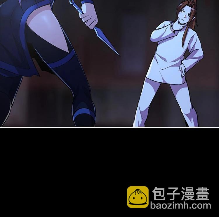 第9话 竟然是你！-第9话