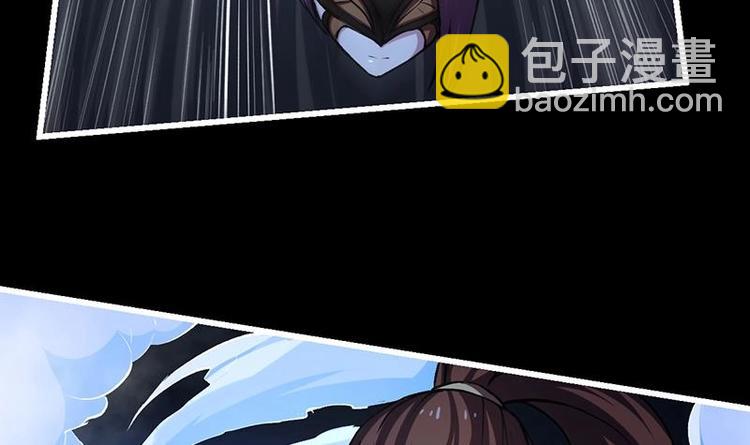 第9话 竟然是你！-第9话