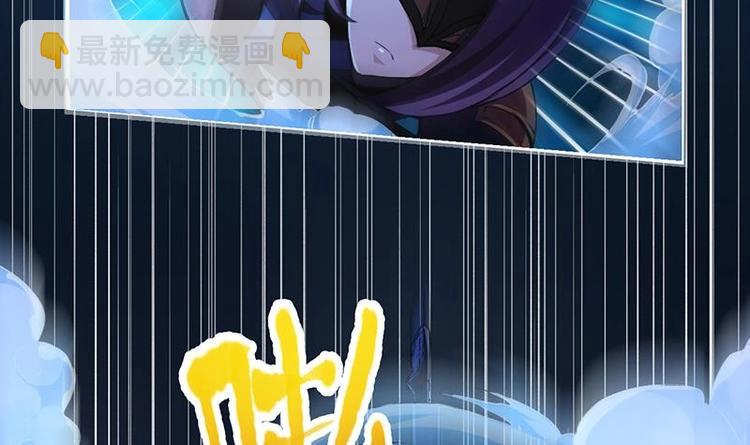 第9话 竟然是你！-第9话