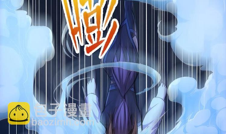 第9话 竟然是你！-第9话