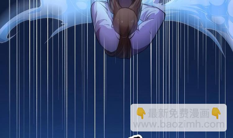 第9话 竟然是你！-第9话