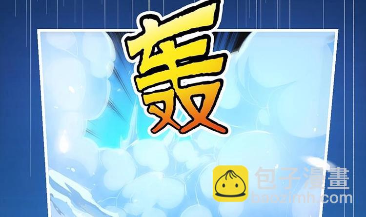 第9话 竟然是你！-第9话