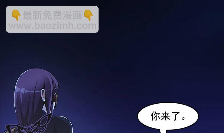 第9话 竟然是你！-第9话