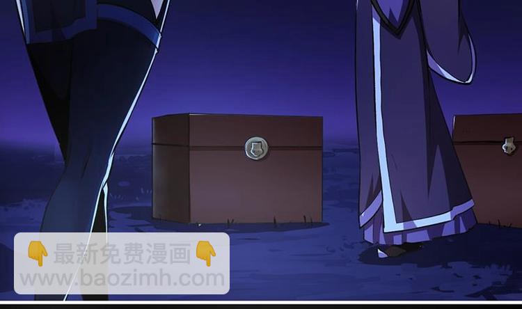 第9话 竟然是你！-第9话