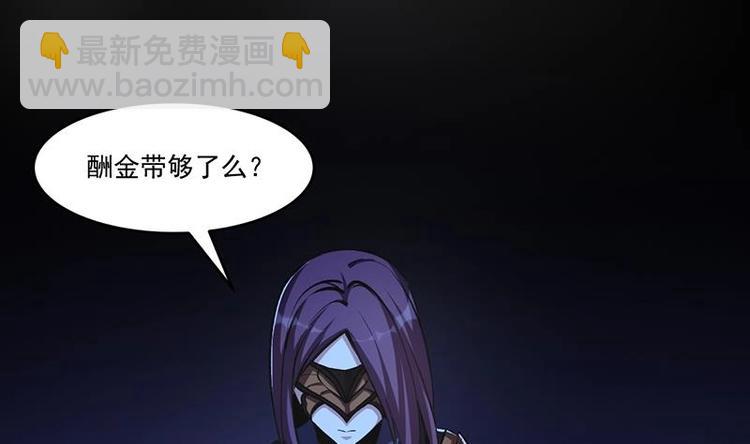 第9话 竟然是你！-第9话