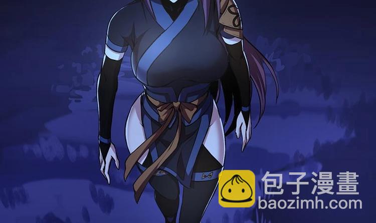 第9话 竟然是你！-第9话