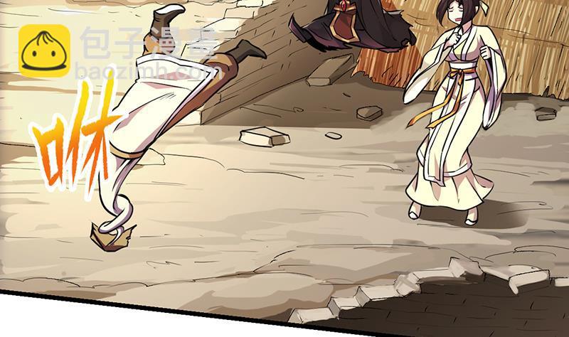 第43话 傲娇-第43话