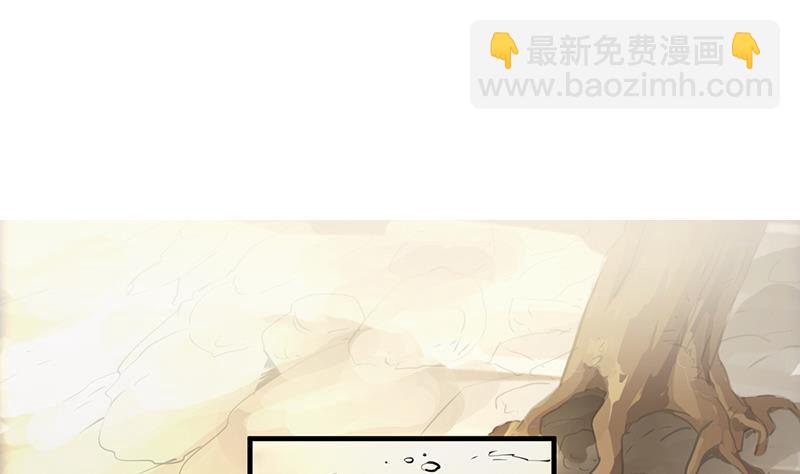 第43话 傲娇-第43话