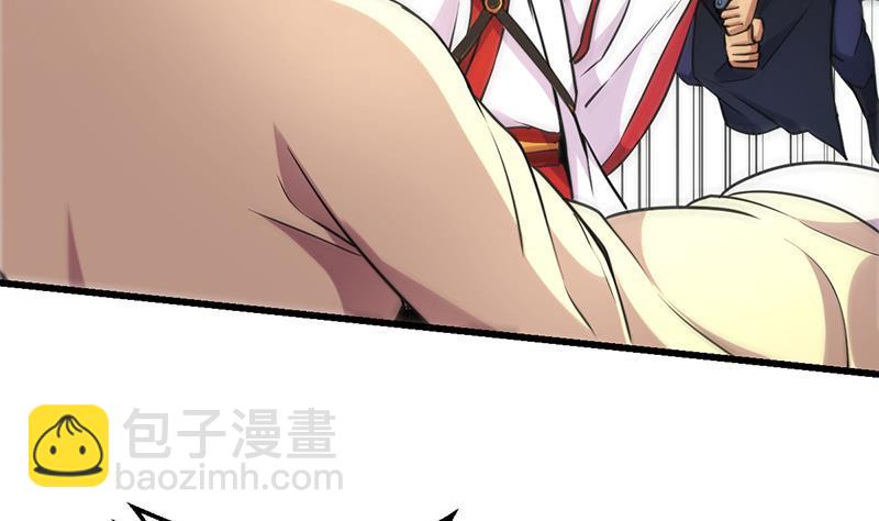 第45话 龙首护短！-第45话