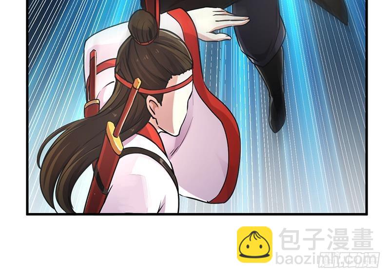 第45话 龙首护短！-第45话