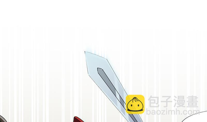 第45话 龙首护短！-第45话