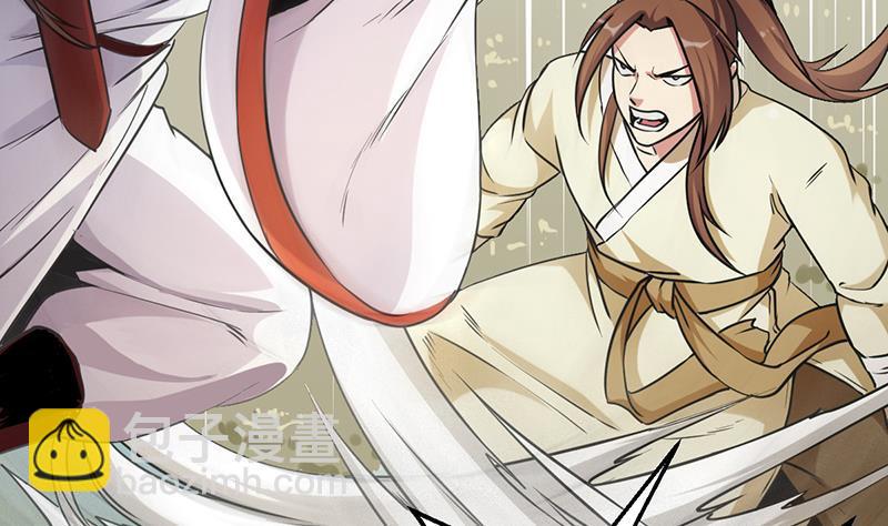 第45话 龙首护短！-第45话