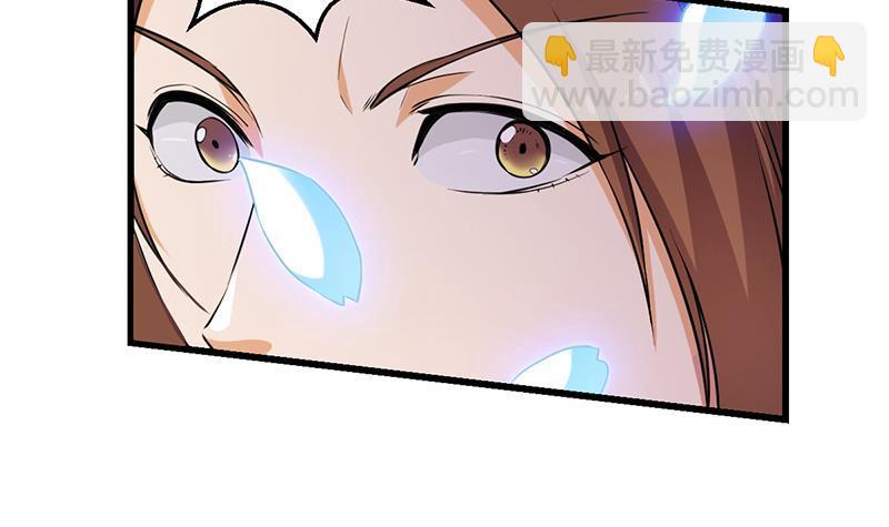 第45话 龙首护短！-第45话