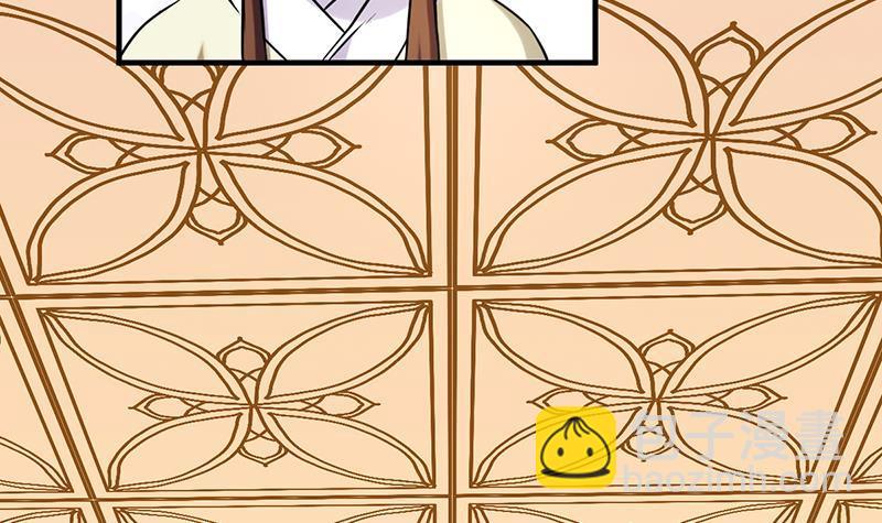 第47话 唯一的男人-第47话