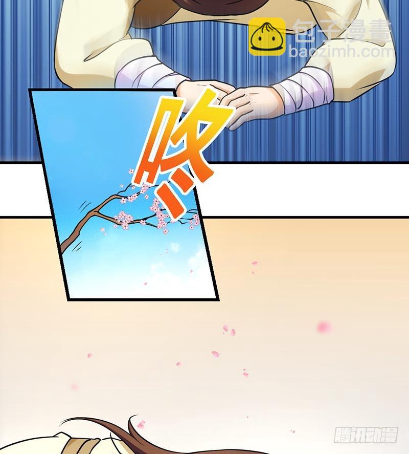 第47话 唯一的男人-第47话