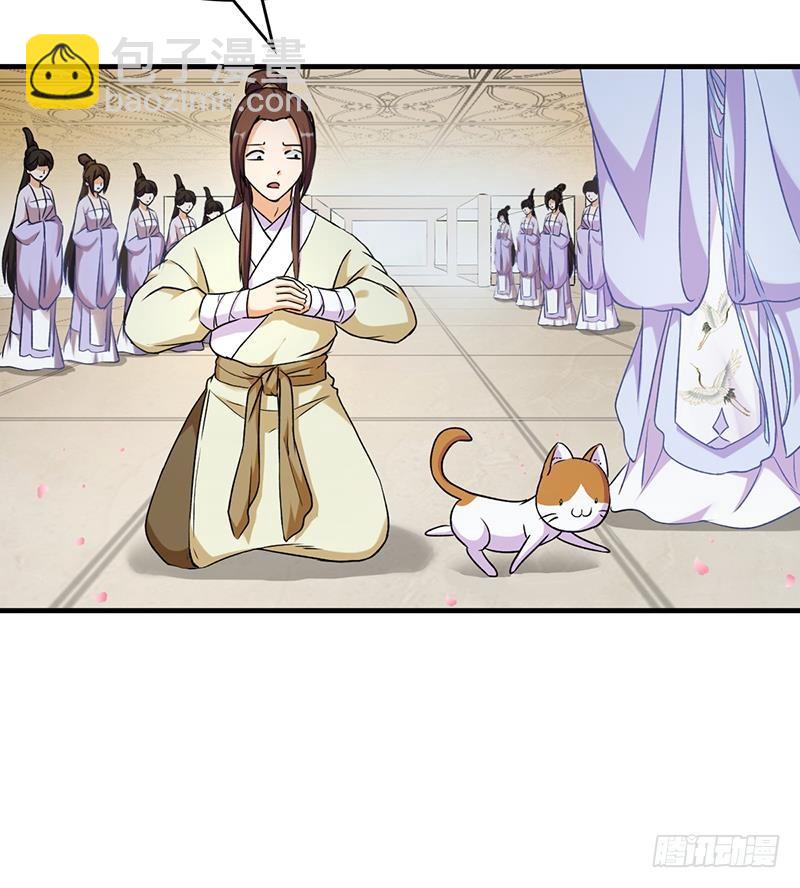 第47话 唯一的男人-第47话