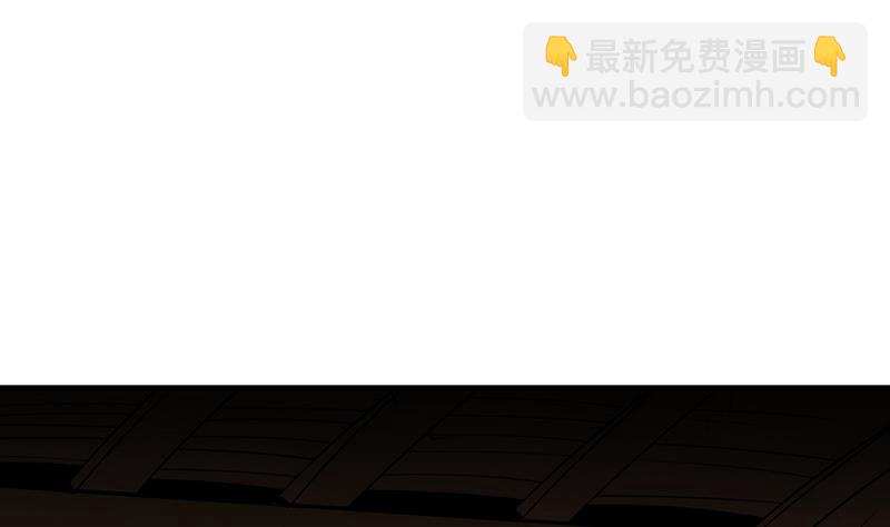 別煩我修仙 - 第51話 李羽嵐的蛋有問題！ - 2