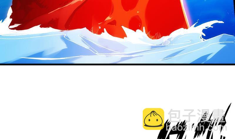 第61话 李羽岚的等级(1/2)-第61话