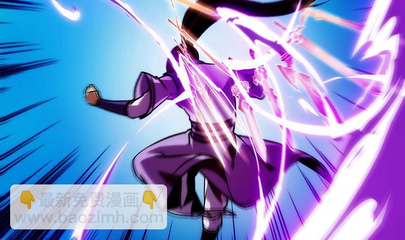 第61话 李羽岚的等级(1/2)-第61话