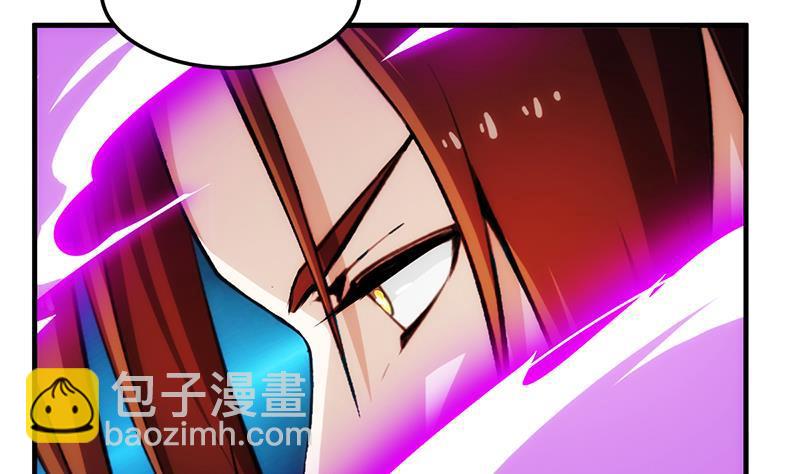 第61话 李羽岚的等级(1/2)-第61话